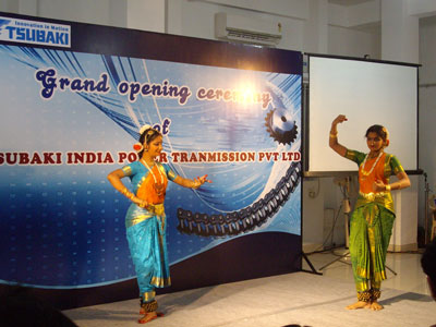 Opening ceremony at TIPL